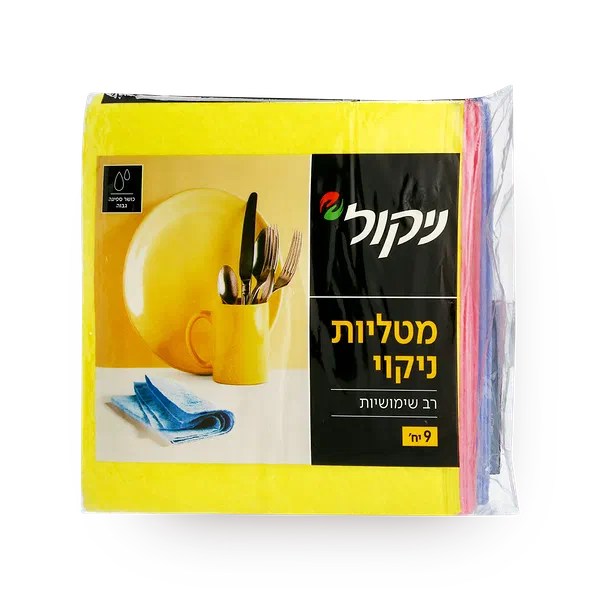 מטליות ניקול רב שימושיות
