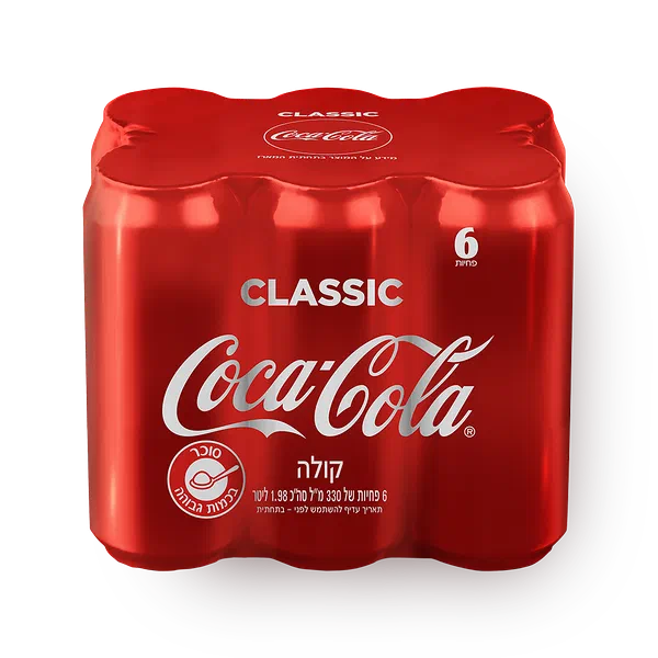 Coca-Cola pack