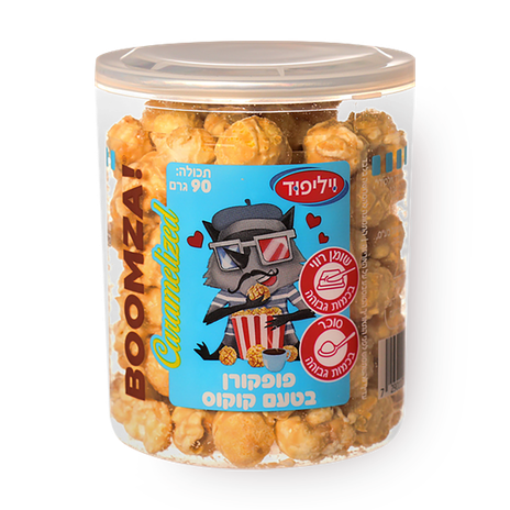 Coconut flavored popcorn