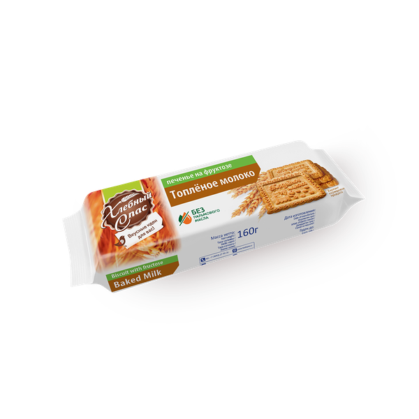 Печенье на фруктозе «Хлебный спас» топлёное молоко