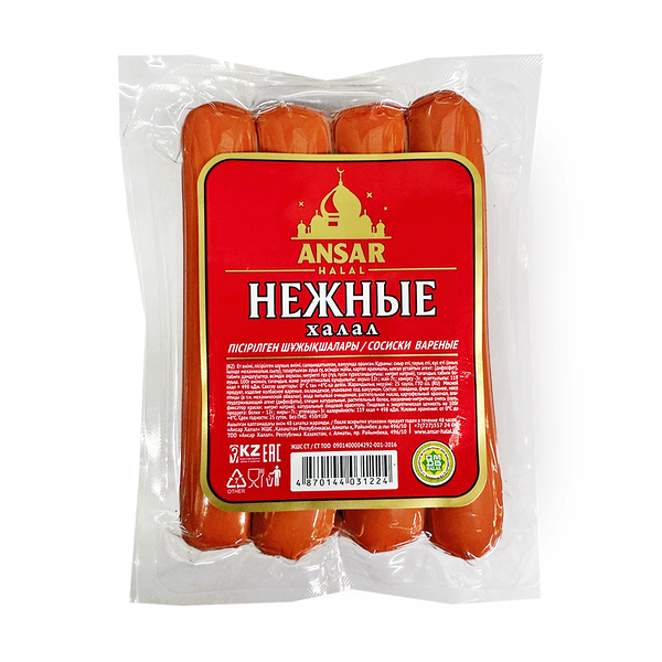 Сосиски «Ансар» нежные