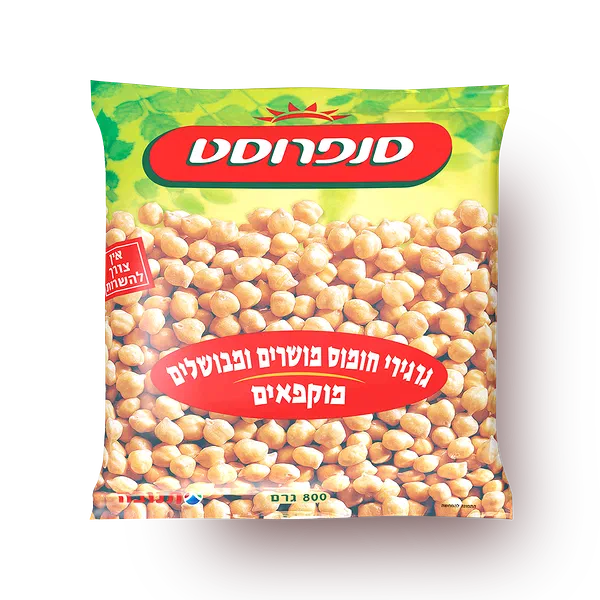 Sunfrost Frozen boiled chickpeas