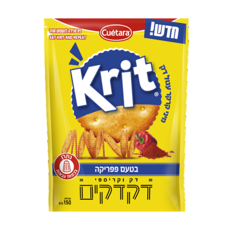 קריט מיני קרקר עגול דק בטעם פפריקה