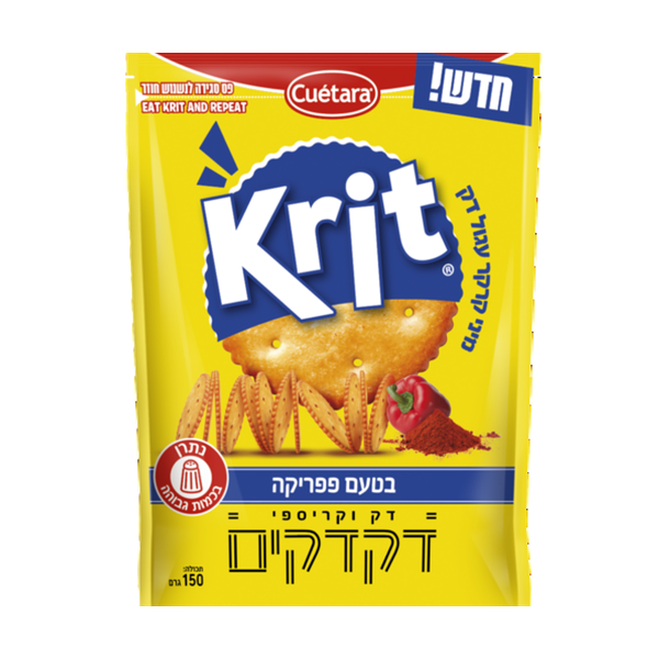 קריט מיני קרקר עגול דק בטעם פפריקה
