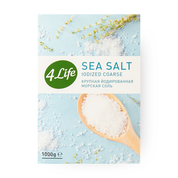 Соль морская йодированная 4life крупная