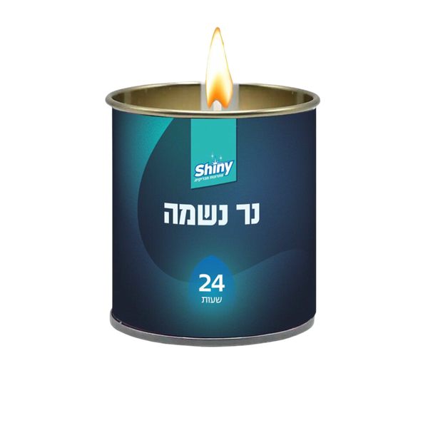 Shiny Memorial Candle 24 hours