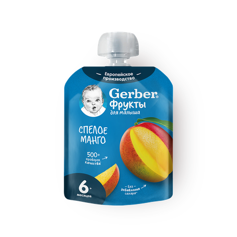 Пюре Gerber спелое манго с 6 месяцев