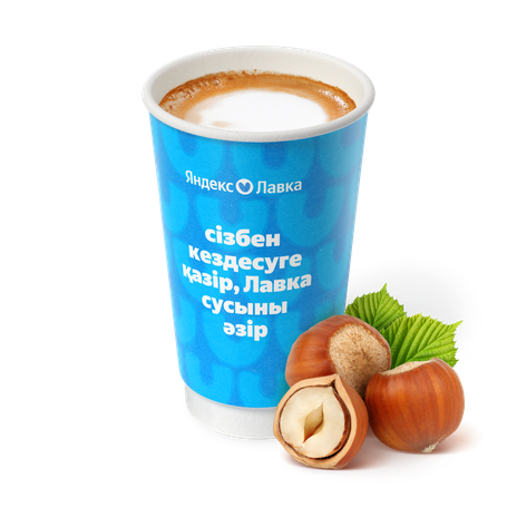 Гранд Капучино ореховый «Яндекс Лавка»