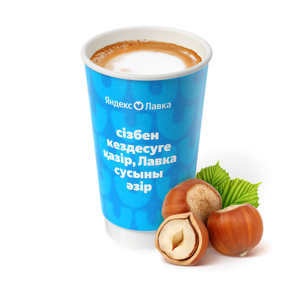 Гранд Капучино ореховый «Яндекс Лавка»