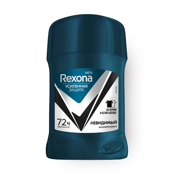 Дезодорант-антиперспирант Rexona Men Невидимый на чёрном и белом стик