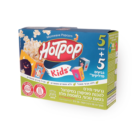Hotpop microwave popcorn