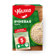 Крупа ячневая «Увелка» в варочных пакетах