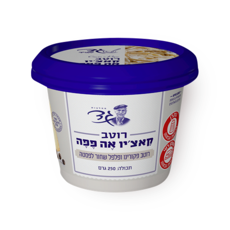 רוטב קאצ׳יו אה פפה גד