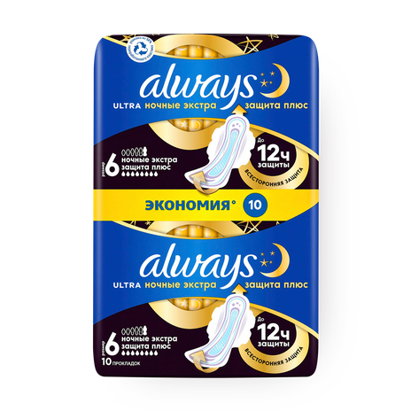 Прокладки гигиенические ароматизированные Always Ultra Secure Night Plus Duo