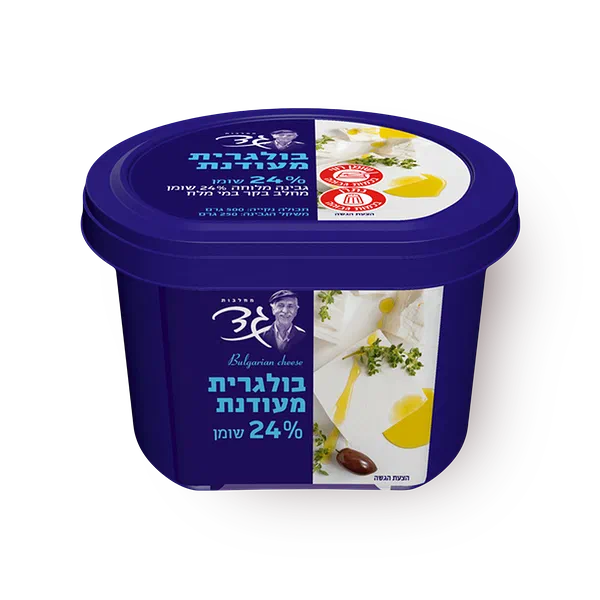 Gad Refined Bulgarian 24%