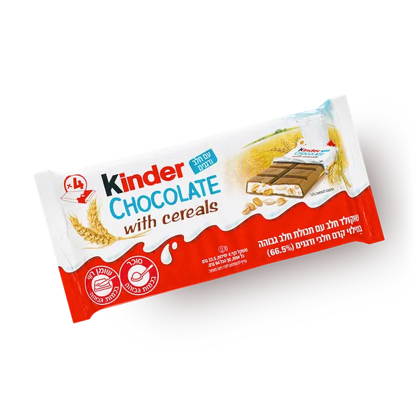 Kinder Chocolate with cereals pack