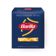 Макароны Maccheroni Barilla №44
