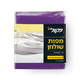 מפות ניקול חד פעמיות לשולחן