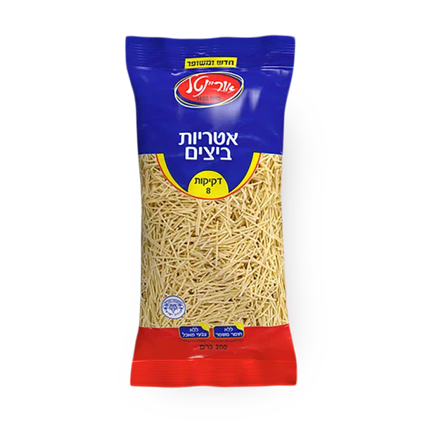 Egg noodles very thin