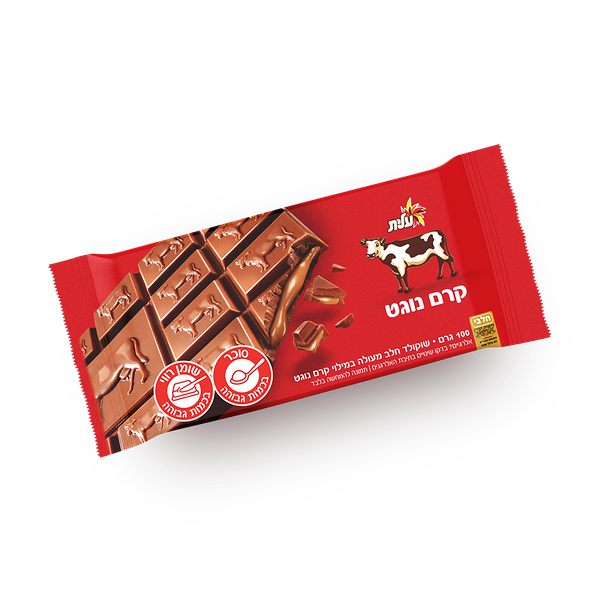 Para Milk chocolate with nougat