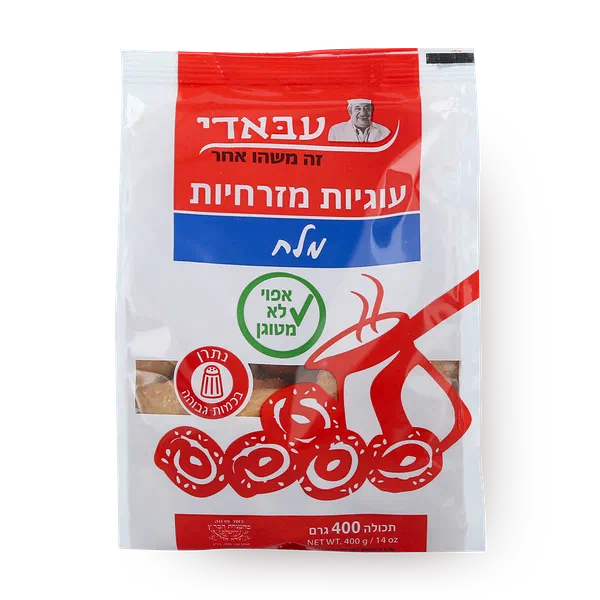Salt oriental cookies