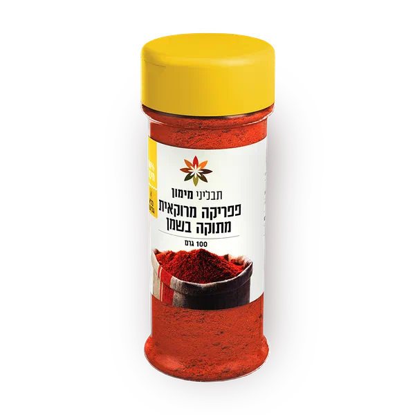 תבליני מימון פפריקה מרוקאית מתוקה