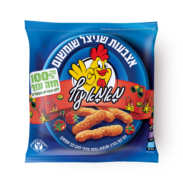Mama Of fingers schnitzel in sesame seeds