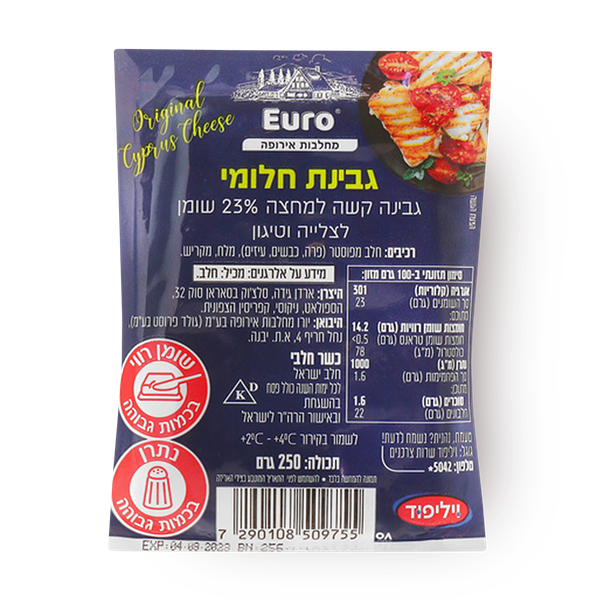 יורו גבינת חלומי 23%
