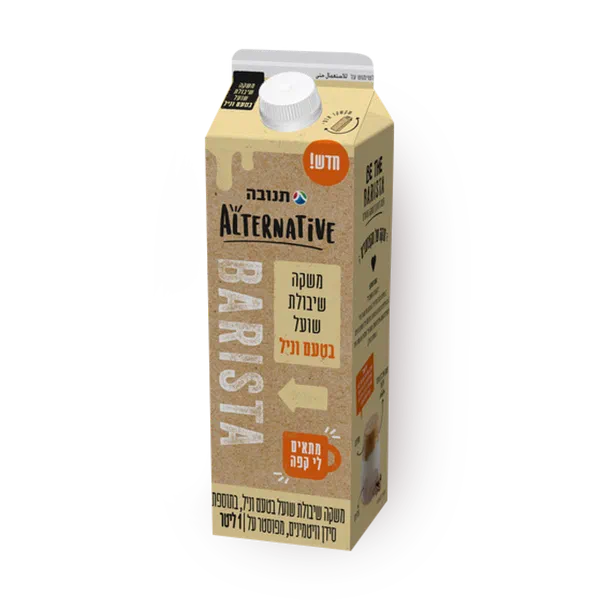 Tnuva Alternative Vanilla oat drink