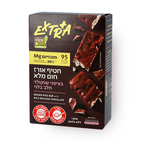 חטיף מאורז חום מלא בציפוי שוקולד חלב