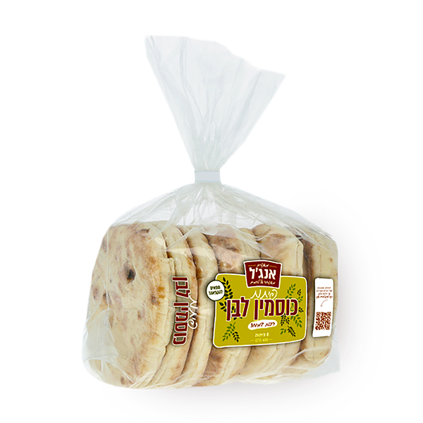 Angel white spelt pita bread