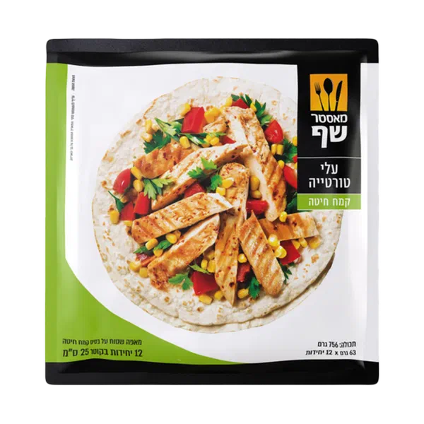Master Chef wheat flour tortilla wraps
