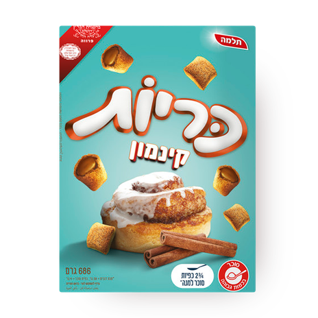 דגני בוקר תלמה כריות קינמון