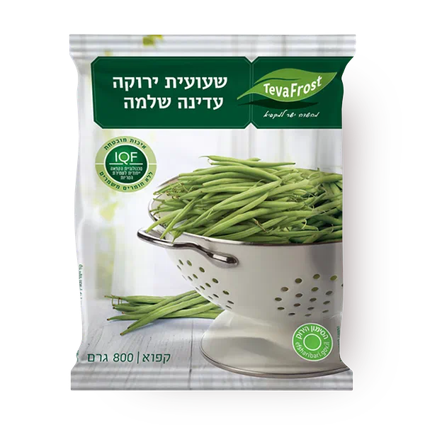 שעועית ירוקה עדינה מוקפאת טבע פרוסט
