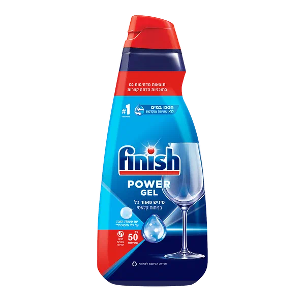 Finish Dishwasher Gel