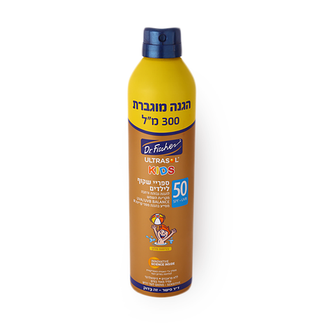 Ultrasol children transparent spray 50 SPF