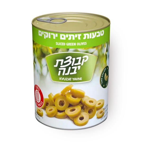 טבעות זיתים ירוקים