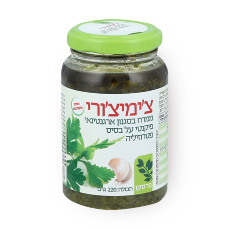 פרסקו צ'ימיצ'ורי