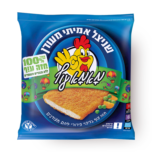 שניצל אמיתי מאמא עוף