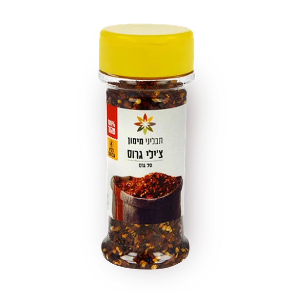 תבליני מימון צ'ילי גרוס