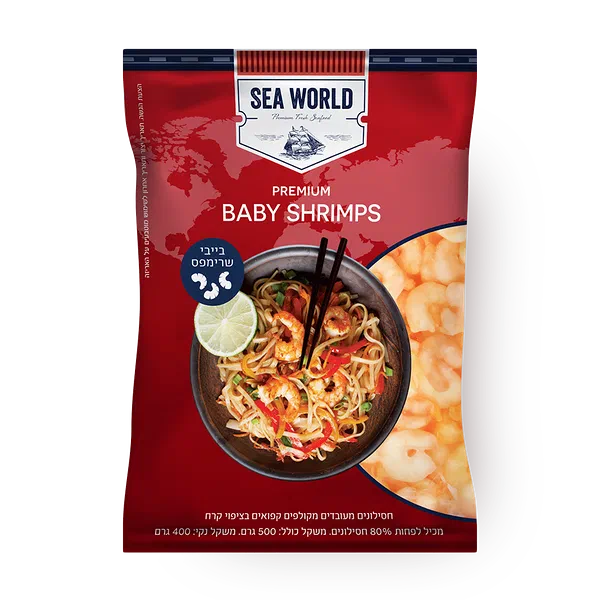 Baby shrimps