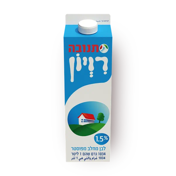 רויון לבן מחלב מפוסטר 1.5%