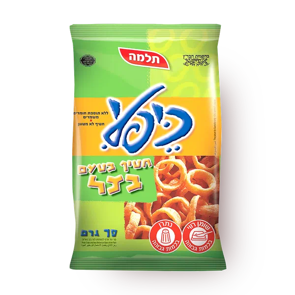 חטיף כיפלי בטעם בצל