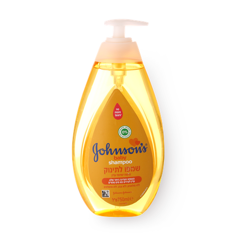 Johnson Baby Shampoo 750 ml NEW GOLD
