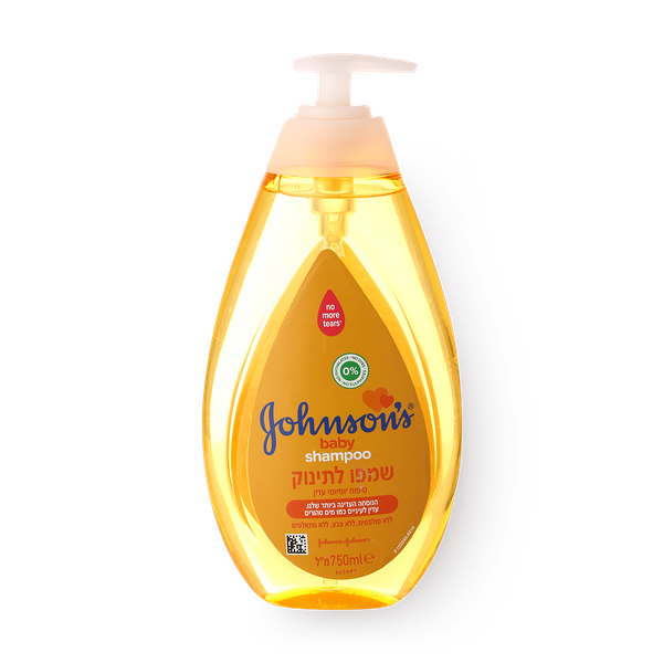 Johnson Baby Shampoo 750 ml NEW GOLD