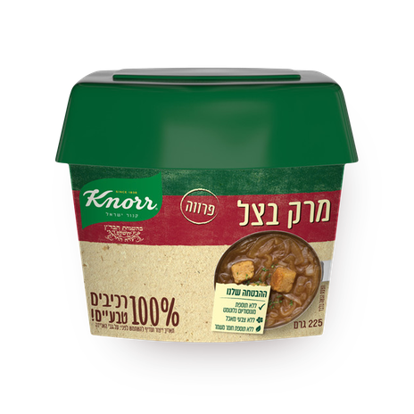 Knorr Onion Soup Powder
