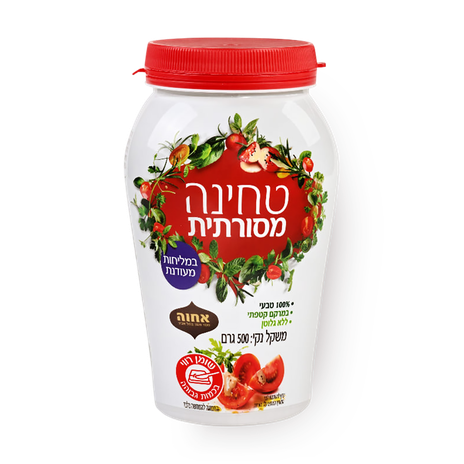 Traditional tahini with refined saltiness Ahava