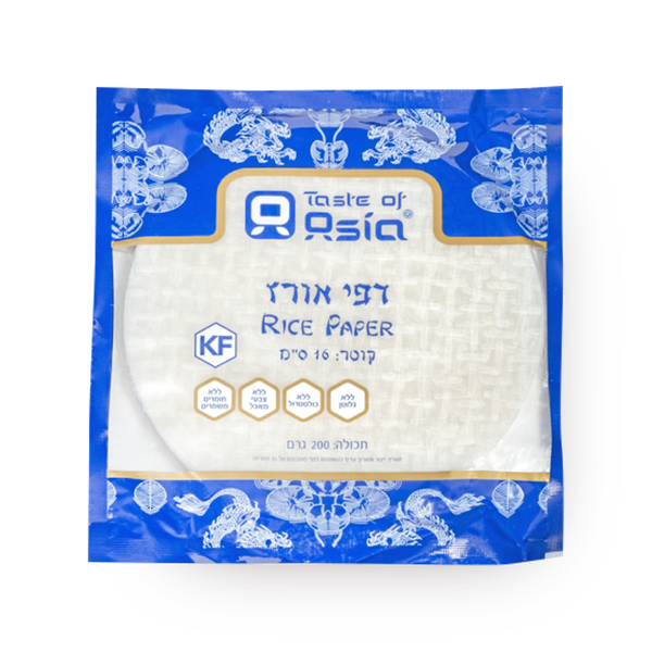 Rice paper 22 cm