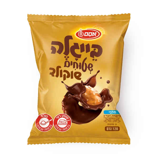 אסם בייגלה שטוחים שוקולד חלב