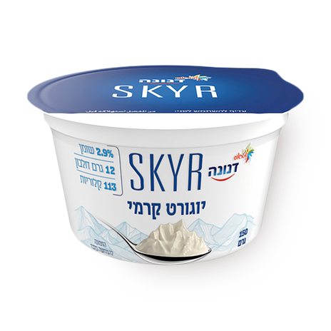 Danone Yogurt SKYR white